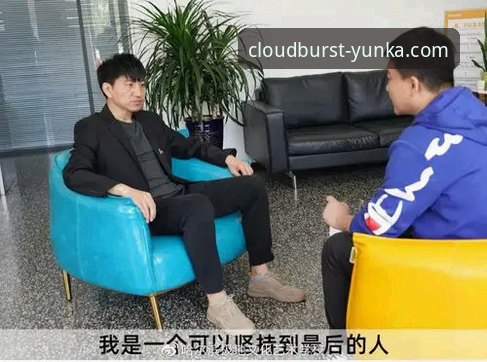 云官网打不开怎么办？用户王磊的真实解决经历