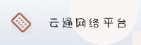 合作伙伴